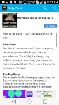 Chronological Bible Study android App screenshot 0